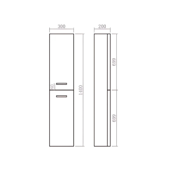 Ambiance Bathroom Curved Edge Compact Tall Cabinet - 1400mm Unit - Image 5